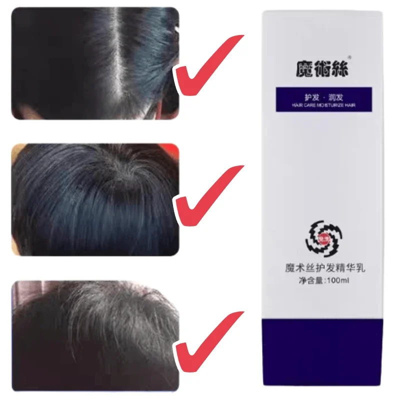 Essência para o cuidado do cab - Hair Care Natural Ingredients avaliação e preço