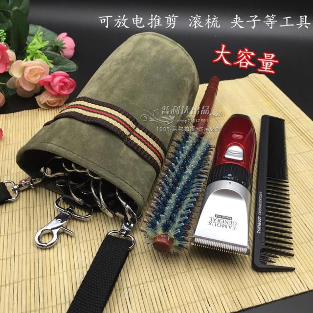 Bolsa para cabelo, estojo para - Hair Care Guide avaliação e preço