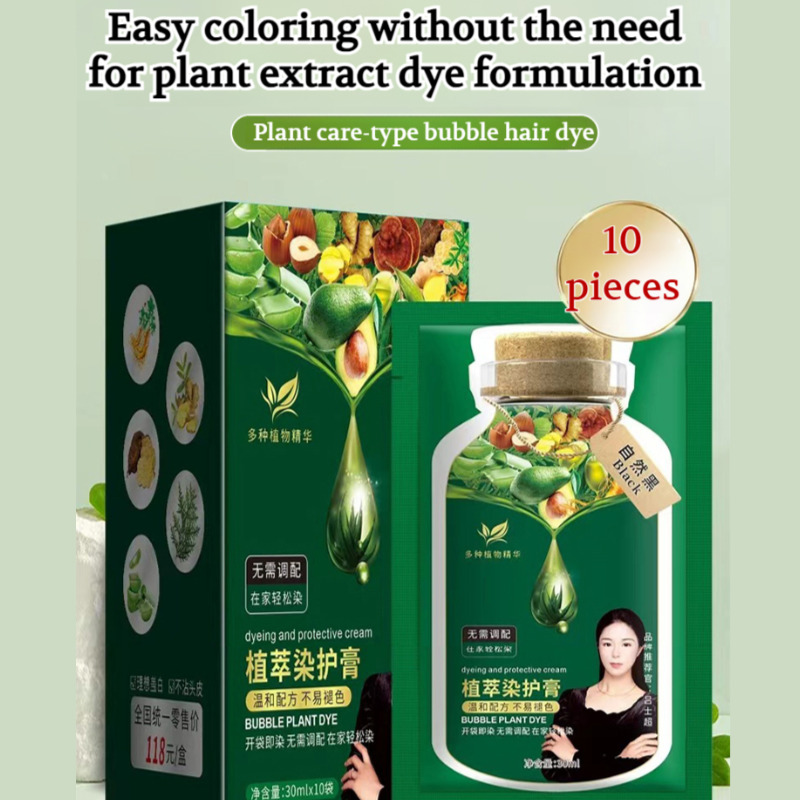 Capa de tintura de cabelo cinz - Hair Care Natural Ingredients avaliação e preço
