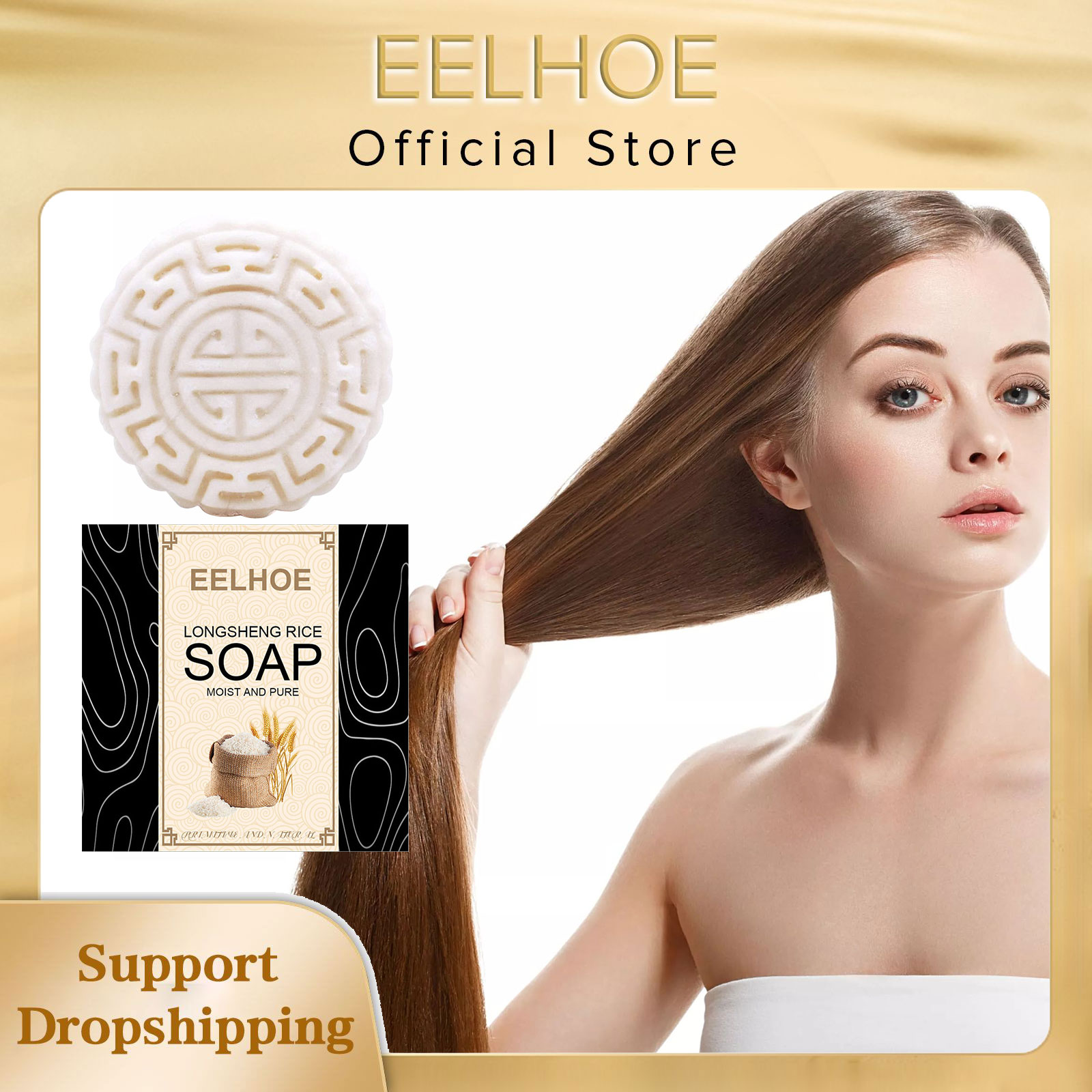 EELHOE-Arroz Sabonete Shampoo  - Hair Care Natural Ingredients avaliação e preço